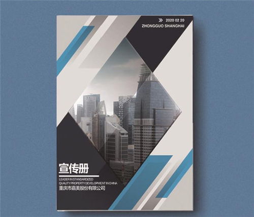 新聞中心 廊坊市廣陽區(qū)建設路正之泰紙塑制品廠1