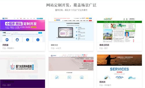 新技術(shù)解決網(wǎng)站建設(shè)小程序開(kāi)發(fā)問(wèn)題