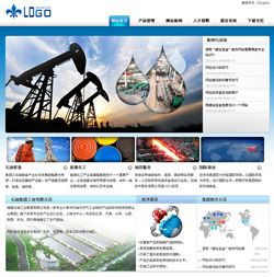 網(wǎng)站建設(shè)套餐是一佰互聯(lián)根據(jù)您的企業(yè)發(fā)展,量身訂制的網(wǎng)站建設(shè)套餐