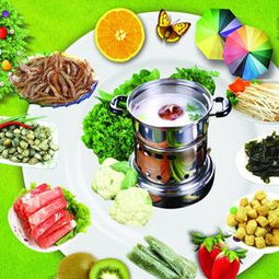 當(dāng)火鍋遇上婚禮 鑫皇火鍋一站式婚慶禮儀服務(wù)新體驗(yàn)