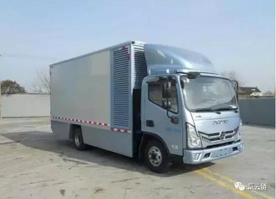 第318批《道路機(jī)動車輛生產(chǎn)企業(yè)及產(chǎn)品》新增5款燃料電池汽車 推動綠色交通新進(jìn)程