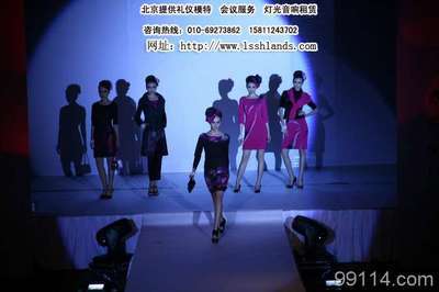 北京年會晚會策劃舞臺搭建舞臺設備租賃 舞臺 產(chǎn)品