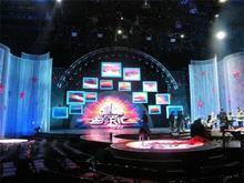 北京平谷會(huì)議燈光音響租賃平谷年會(huì)舞臺(tái)背景板設(shè)備出租