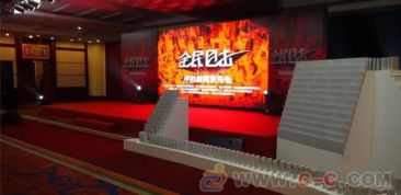 舞臺多米諾,慶典多米諾,發(fā)布會多米諾