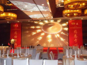 北京年會舞臺租賃 北京年會舞臺搭建 北京年會演出設(shè)備出租