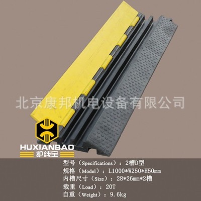 舞臺過橋板_舞臺過橋板價格_舞臺過橋板廠家_橡膠機(jī)械 - 機(jī)電之家