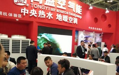 聚焦暖通展,窺探同益空氣能巔峰產品的背后商機